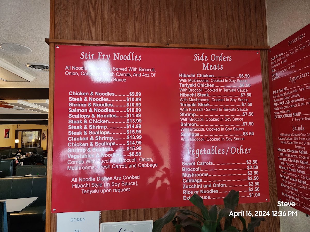 Fuji Yama Menu - Image 2