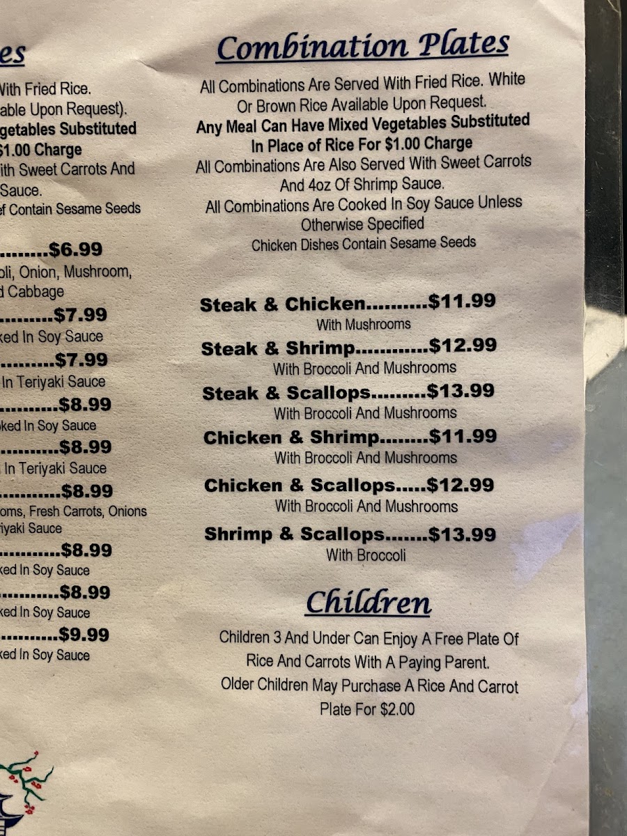 Fuji Yama Menu - Image 6